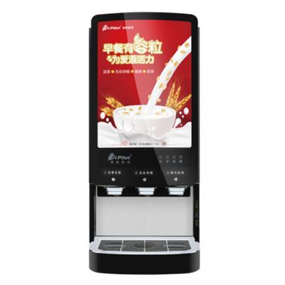 China Hotel home equipment office restaurant instant coffee vending machine milk tea juice commercial coffee maker for sale