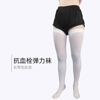 China Breathable Medical Compression Socks Open Toe Compression Socks Medical Anti Embolism For Nurse 18-24mmhg for sale