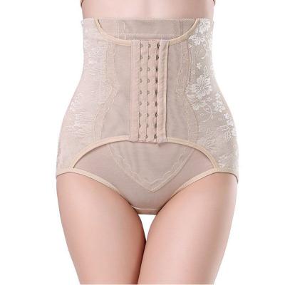 China Postpartum Seamless Tuck Butt Lifter Enhancer Thong Body Pants Nine Breasted Antibacterial High Waist Corset Shapewear for sale