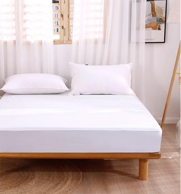 China 100% Waterproof Polyester Knitted Fabric Waterproof Mattress Protector With Tpu for sale