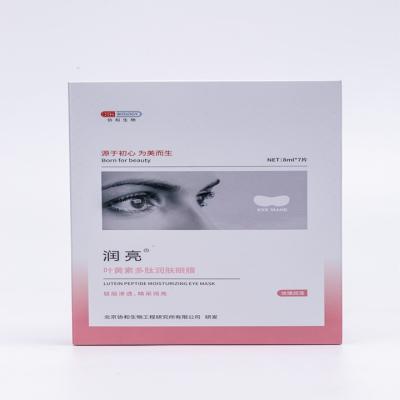 China Anti-Wrinkle Top Selling Guaranteed Quality Eye Collagen Mask Sublimation Cool Eye for sale