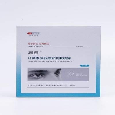 China Good Quality Suitable Price Spray Eye Drops Moisturizing Mist Spray Eyes Skin Care Drops Rectangle for sale