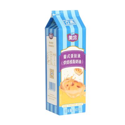 Cina New 2021 Printing Paper Recycling Gable Top Carton Filling Machine gable top carton in vendita