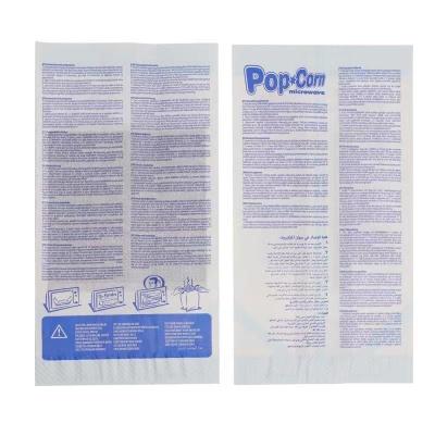 China Microwave Food Packaging Bags White Custom Print Logo For Popcorn  Packaging for sale