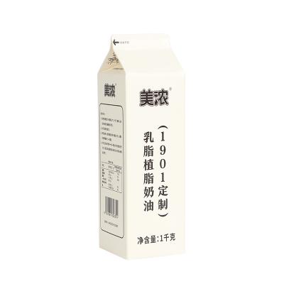 China Standard Milk Box Packaging Aseptic With Screw Gable Top  500ml 1000ml for sale