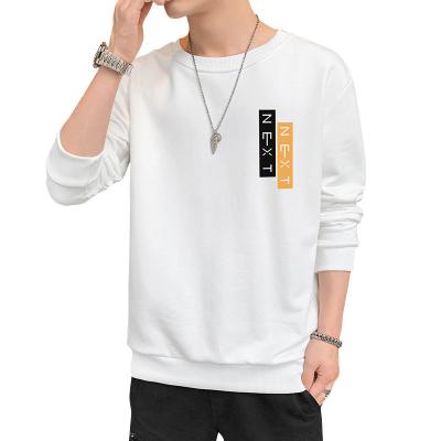 China Long-sleeved trend of 2021 viable sweater men's new loose and all-match handsome bottoming shirt men's student clothes for sale