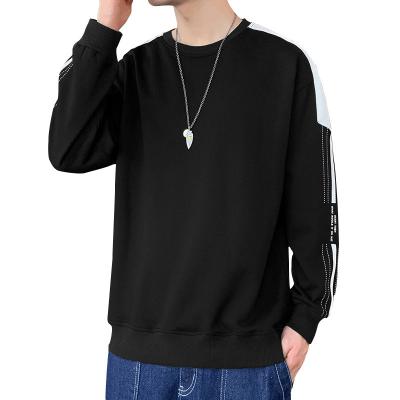 China men'sclothes loose long-sleeved T-shirt autumn and winter youth Anti-wrinkle new hot sale men's sweater men's T-shirt for sale