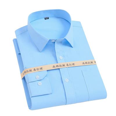 China 2021 Men's Business Casual Solid Color Shirt Professional Casual Korean Men's White Shirt Anti-pilling for sale