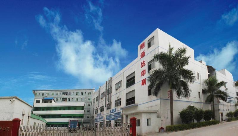 Verified China supplier - Shenzhen Xiangtongda Paper Co., Ltd.