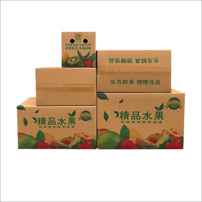 China Factory Supply Recyclable Storage Packaging Gift Cardboard Customizable Cosmetic Paper Box for sale