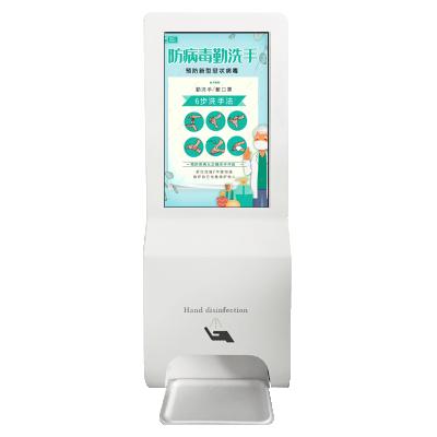 China 2020 new arrival indoor automatic digital signage 3000ml stand advertising screen automatic hand sanitizer dispenser kiosk Te koop