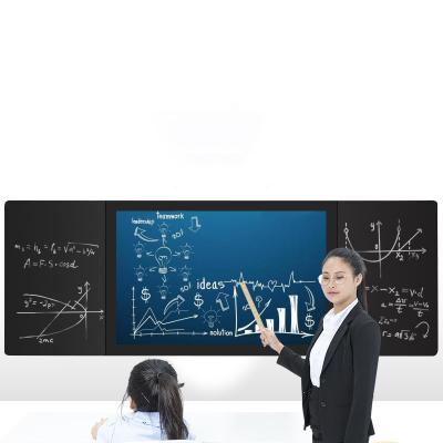 China 86-inch wisdom blackboard teaching multimedia electronic whiteboard education interactive classroom all-in-one machine FRMHB003 for sale