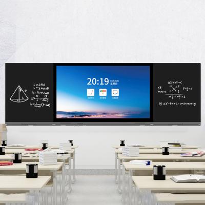 China Blackboard Push-Pull Teacher All-in-One Multimedia Touch Electronic Whiteboard Suitable for School Classroom Training 75/86/98 Inch à venda