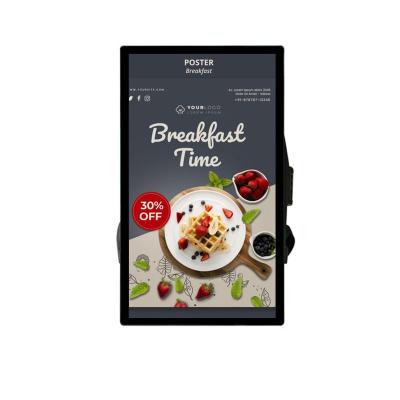 China Advertising Player 21.5 Inch Portable Wifi Advertising LCD Walk Around Digital Billboard Human Walking Outdoor Backpack Lightbox for sale