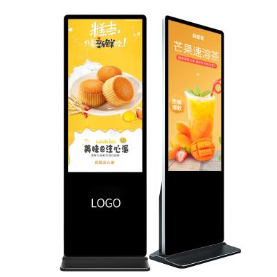 China Indoor Smart Wall Mounted Split-screen Advertising Machine Hd Touch Display System All-in-one Digital Signage for sale