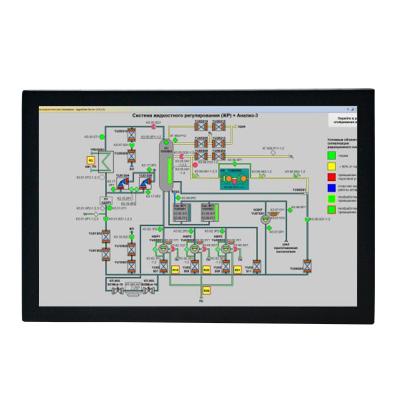 China 21.5 Inch Smart Lcd Display 1080P Industrial Uncurved Panel Hd Touch Screen Show Industri Grade Lcd Monitor à venda