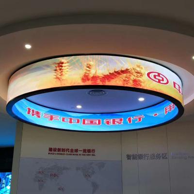 China Indoor Led Pixel P3 P4 P4.81 Indoor Flexible Display Pixel P3 P4.81 Full Color Video Flexible Screen for sale