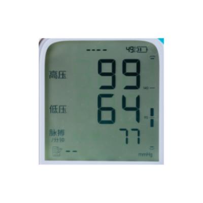 China Best Selling Multimeter Led LCD Display Screen For Multimeter 57*49*1.1 for sale