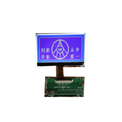 China China Electronic Components Round LCD Display Module LCD Screen 75*43*5 for sale