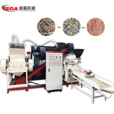 China Scrap Wire Stripping Copper-Containing Scrap Copper Wire Granulator Scrap Crushin Recycling Machine For Sale Price for sale