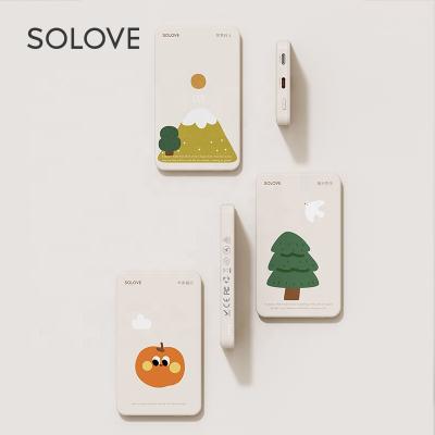 China Solove W9 Ultra Slim Smart Mini Power Banks New 5000mah Portable Wireless Magnetic Power Bank Charging Fast Te koop