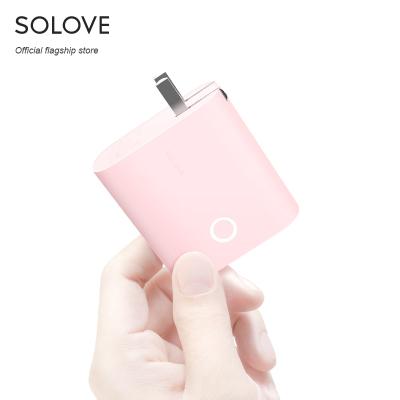 China OEM Logo The Latest Mobile Accessories Super Fast Quick EU Plug 5V USB Charger 5000mah power bankFor Android Phone for sale