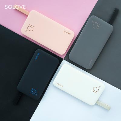 China Fashion Slim Smart Wholesale Cheap Mini Power Banks Factory Direct Selling New 10000mah High Capacity Portable Power Bank for sale