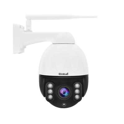 China Outdoor NIGHT VISION 5mp PTZ camera IP camera wifi security waterproof IP camera for sale