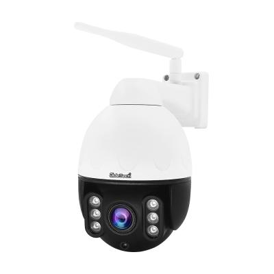 China NIGHT VISION 5MP HD Quality WIFI Dome Camera Waterproof Dome Camara Security IP CCTV Outdoor Two Way Audio Camera for sale