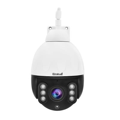 China Human Motion Detection Camera 5MP WIFI Pathing Night Vision and Security IP Camera HD CCTV Two Way Audio Camera for sale