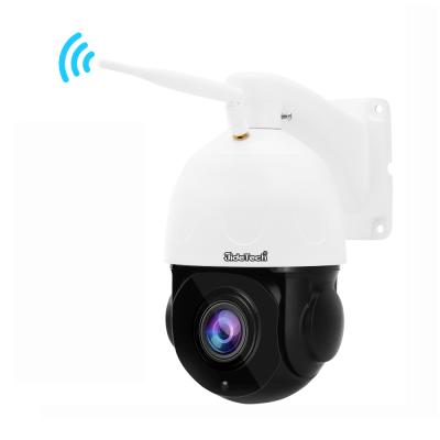 China IP66 5MP 20X Human Motion Zoom CCTV IP Security WIFI PTZ Camera IR Wireless Outdoor Human Detection for sale