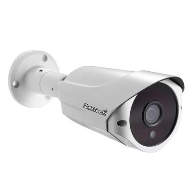 China NIGHT VISION 1080P PTZ POE Camera Night Vision CCTV Outdoor Waterproof IP Cameras for sale