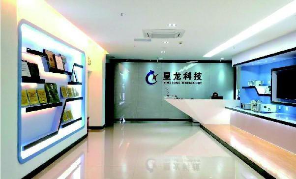 Geverifieerde leverancier in China: - XL Science And Technology Co. Ltd