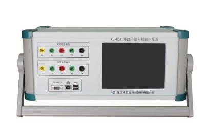 China Multi Functional Electrical Calibration Equipment 0.01%RG Adjustment Fineness for sale