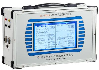 China High Accuracy Electrical Calibration Equipment For Transmitter Verification Power Sector for sale