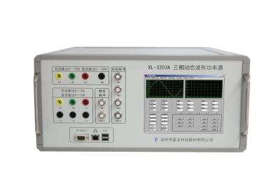 China Dynamic Waveform AC Voltage Calibrator Power Source For Energy Meter for sale