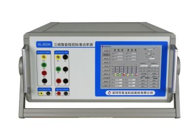 China Calibración de alta velocidad de instrumentos eléctricos, calibrador de la corriente de la CA de 3 fases en venta