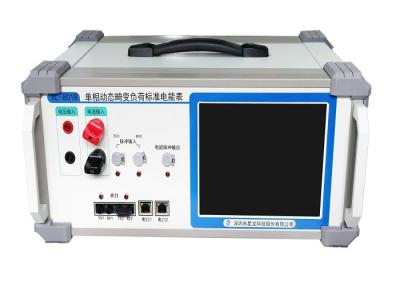 China High Stability Multifunction Electrical Calibrator With LCD Display 320*240mm for sale