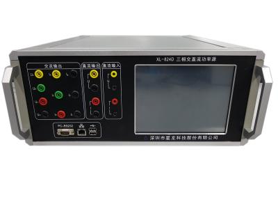 China Portable Test Equipment Calibration , Multi Tester Calibration Standard Power Source for sale