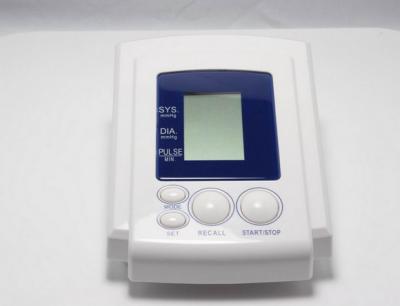 China Arm Blood Pressure Monitor AH-214 diastolic and pulse rate for sale