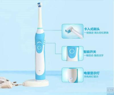 China Waterproof  Ultrasonic Electric Toothbrush Health+2 Replacement Heads Professional Teeth Brush Oral Care Dental TB-1029 for sale