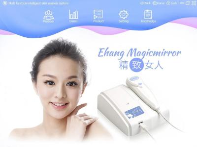 China Skin and hair analyzer professional digital high-definition video 50XP LED UV full spectrum natural light for sale