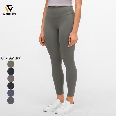 China New 2021 nude lulu breathable lemon yoga pants women no line elastic sports hip-lifting high waist fitness embarrassment nine minutes pants for sale