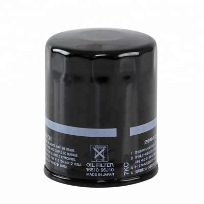 China High Speed ​​Steel Marine Outboard Four Stroke Oil Filter Case 16510-93J00 16510-96J00 Sierra 18-7905-1 For DF150 DF175 DF200 DF300 for sale