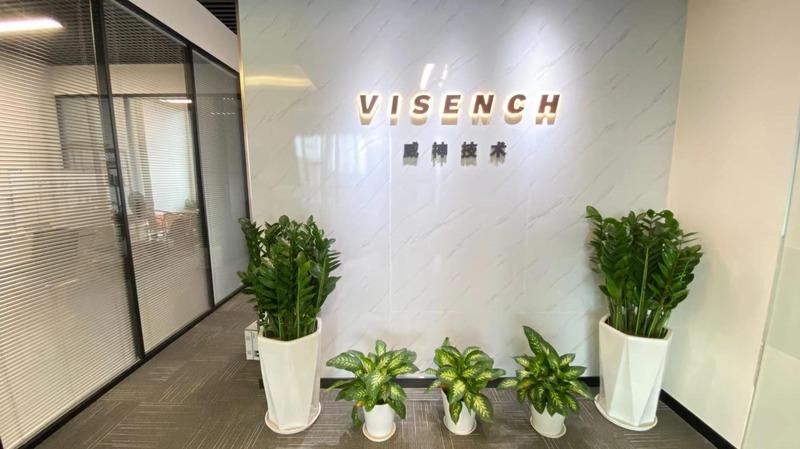 Verified China supplier - Visench Digital Intelligence Technology (shenzhen) Co., Ltd.