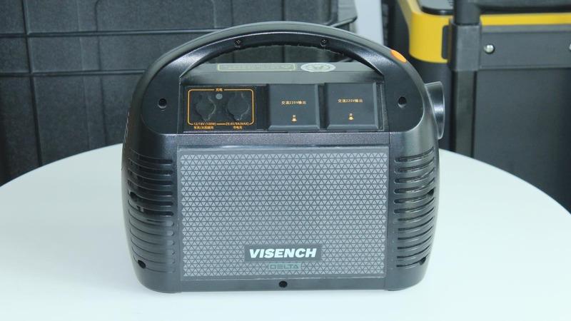 Verified China supplier - Visench Digital Intelligence Technology (shenzhen) Co., Ltd.