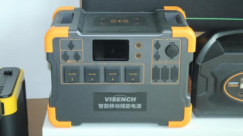 Verified China supplier - Visench Digital Intelligence Technology (shenzhen) Co., Ltd.