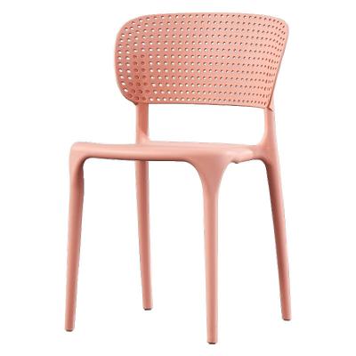 China Modern Spanish Minimalist Multicolor Plastic Chair With Cutout Back for sale