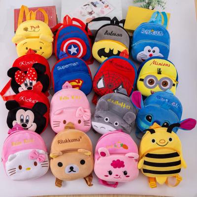 China Cartoon Anti-theft Children's Plush Toy Small Schoolbag Backpack New for sale