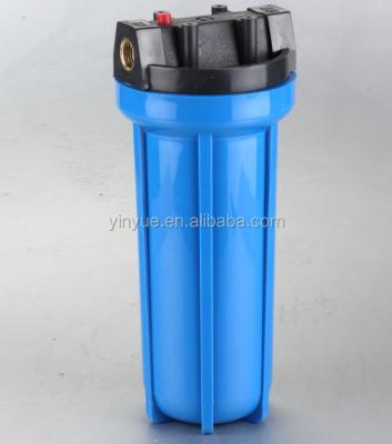 China 10'' hot sales household plastic blue water filter housing with brass port 1/2